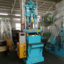 弘意德立式鞋底TPR/PVC塑料注塑機械 廠家價格、圖片與批發行情全解析